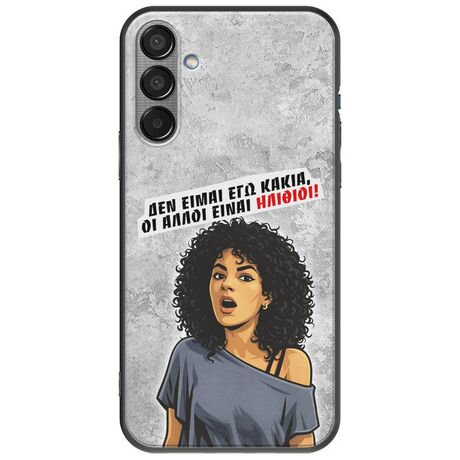 Θήκη Epic Quotes - Δεν είμαι εγώ κακιά! Samsung Galaxy M55 5G Black TPU (Μαύρη Σιλικόνη)