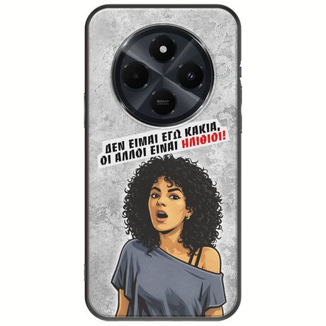 Θήκη Epic Quotes - Δεν είμαι εγώ κακιά! Xiaomi Poco C75 4G Black TPU (Μαύρη Σιλικόνη)
