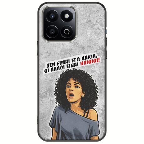 Θήκη Epic Quotes - Δεν είμαι εγώ κακιά! Honor 200 Smart 5G Black TPU (Μαύρη Σιλικόνη)