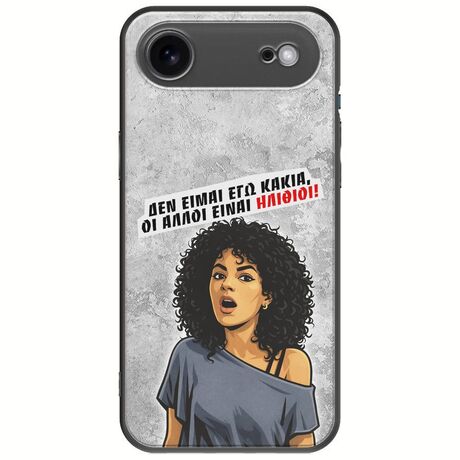 Θήκη Epic Quotes - Δεν είμαι εγώ κακιά! iPhone Air Black TPU (Μαύρη Σιλικόνη)