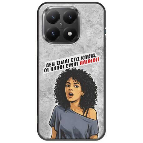 Θήκη Epic Quotes - Δεν είμαι εγώ κακιά! Xiaomi 15T 5G Black TPU (Μαύρη Σιλικόνη)
