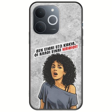 Θήκη Epic Quotes - Δεν είμαι εγώ κακιά! Realme Note 70T Black TPU (Μαύρη Σιλικόνη)