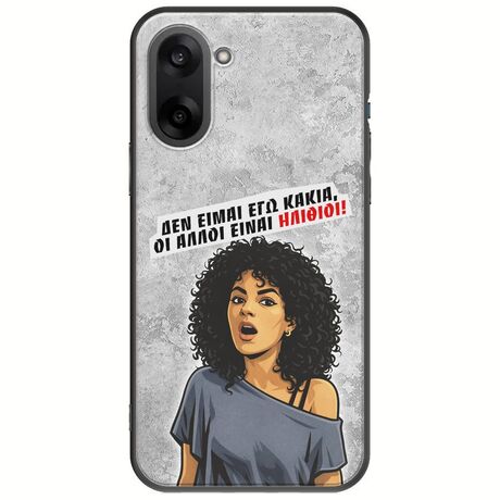 Θήκη Epic Quotes - Δεν είμαι εγώ κακιά! OnePlus Nord CE5 5G Black TPU (Μαύρη Σιλικόνη)