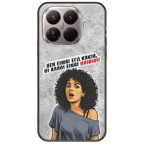 Θήκη Epic Quotes - Δεν είμαι εγώ κακιά! Xiaomi 15T Pro 5G Black TPU (Μαύρη Σιλικόνη)