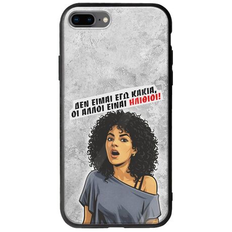 Θήκη Epic Quotes - Δεν είμαι εγώ κακιά! iPhone 7 Plus Groove TPU (Tempered Glass και TPU)