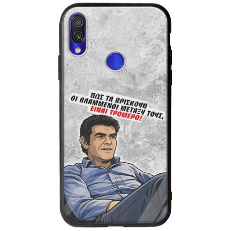 Θήκη Epic Quotes - Βλαμμένοι Xiaomi Redmi Note 7 Groove TPU (Tempered Glass και TPU)