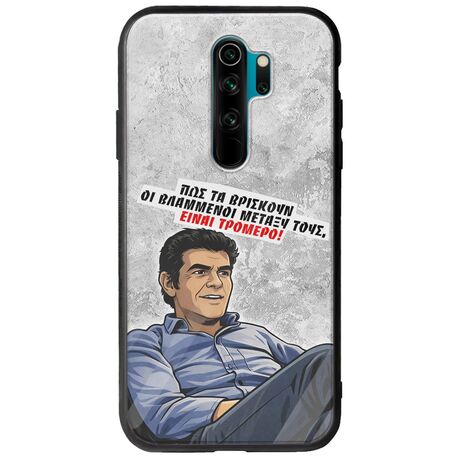 Θήκη Epic Quotes - Βλαμμένοι Xiaomi Redmi Note 8 Pro Groove TPU (Tempered Glass και TPU)