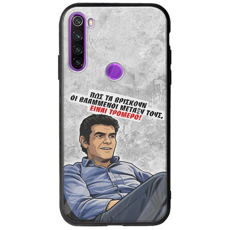 Θήκη Epic Quotes - Βλαμμένοι Xiaomi Redmi Note 8 Groove TPU (Tempered Glass και TPU)