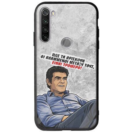 Θήκη Epic Quotes - Βλαμμένοι Xiaomi Redmi Note 8T Groove TPU (Tempered Glass και TPU)