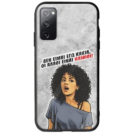 Θήκη Epic Quotes - Δεν είμαι εγώ κακιά! Samsung Galaxy S20 Groove TPU (Tempered Glass και TPU)
