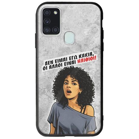 Θήκη Epic Quotes - Δεν είμαι εγώ κακιά! Samsung Galaxy A21s Groove TPU (Tempered Glass και TPU)