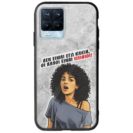 Θήκη Epic Quotes - Δεν είμαι εγώ κακιά! Realme 8 / 8 Pro Groove TPU (Tempered Glass και TPU)