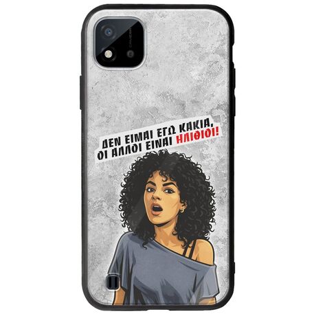 Θήκη Epic Quotes - Δεν είμαι εγώ κακιά! Realme C11 2021 Groove TPU (Tempered Glass και TPU)