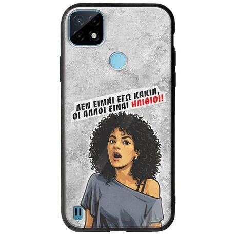 Θήκη Epic Quotes - Δεν είμαι εγώ κακιά! Realme C21Y / Realme C25Y Groove TPU (Tempered Glass και TPU)