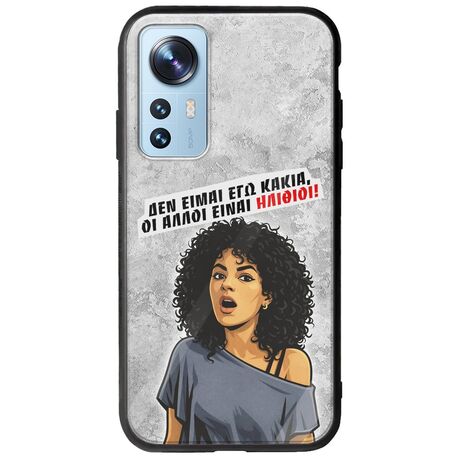 Θήκη Epic Quotes - Δεν είμαι εγώ κακιά! Xiaomi 12 / 12X Groove TPU (Tempered Glass και TPU)