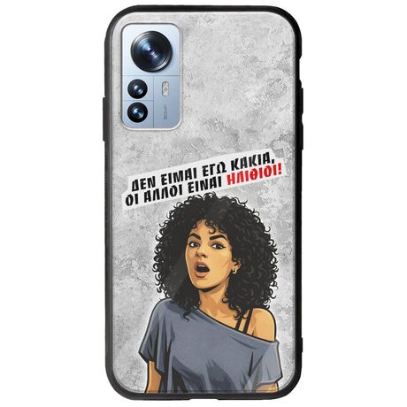 Θήκη Epic Quotes - Δεν είμαι εγώ κακιά! Xiaomi 12 Pro Groove TPU (Tempered Glass και TPU)