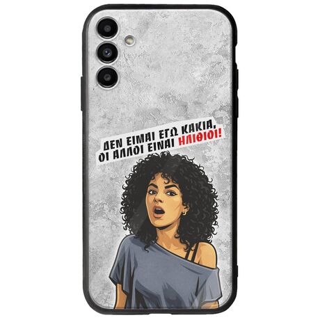 Θήκη Epic Quotes - Δεν είμαι εγώ κακιά! Samsung Galaxy A13 5G Groove TPU (Tempered Glass και TPU)