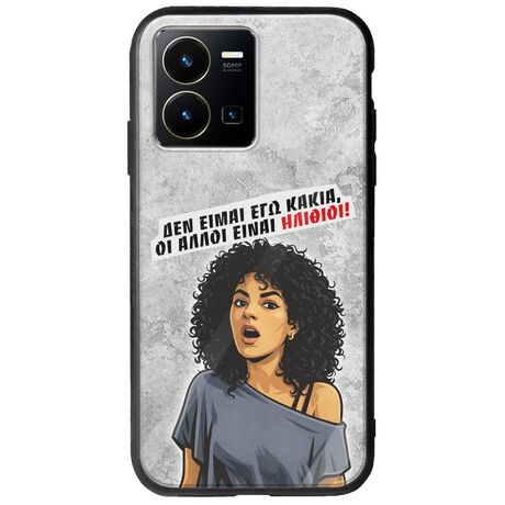 Θήκη Epic Quotes - Δεν είμαι εγώ κακιά! Vivo Y35 Groove TPU (Tempered Glass και TPU)