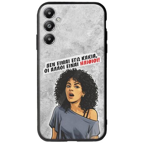 Θήκη Epic Quotes - Δεν είμαι εγώ κακιά! Samsung Galaxy A05s Groove TPU (Tempered Glass και TPU)