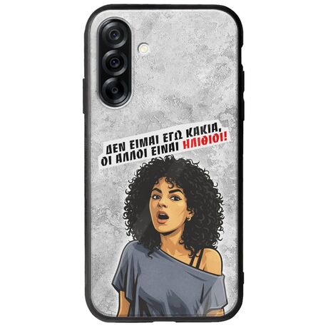 Θήκη Epic Quotes - Δεν είμαι εγώ κακιά! Samsung Galaxy A36 5G  Groove TPU (Tempered Glass και TPU)