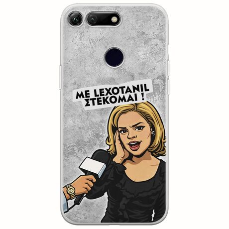 Θήκη Epic Quotes - Με Lexotanil Στέκομαι! Huawei Honor View 20 Flexible TPU (Διάφανη Σιλικόνη)