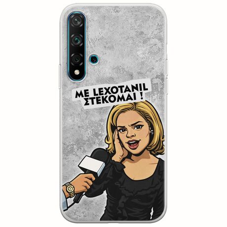 Θήκη Epic Quotes - Με Lexotanil Στέκομαι! Huawei Nova 5T Flexible TPU (Διάφανη Σιλικόνη)