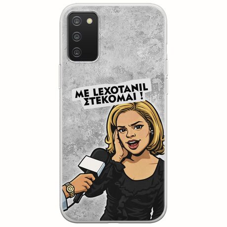 Θήκη Epic Quotes - Με Lexotanil Στέκομαι! Samsung Galaxy A03s Flexible TPU (Διάφανη Σιλικόνη)