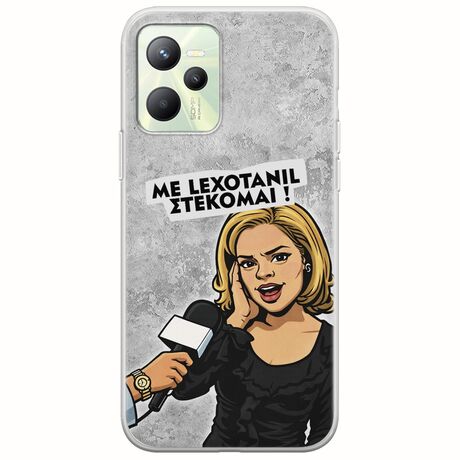 Θήκη Epic Quotes - Με Lexotanil Στέκομαι! Realme C35 Flexible TPU (Διάφανη Σιλικόνη)