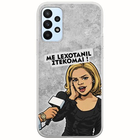 Θήκη Epic Quotes - Με Lexotanil Στέκομαι! Samsung Galaxy A23 5G Flexible TPU (Διάφανη Σιλικόνη)