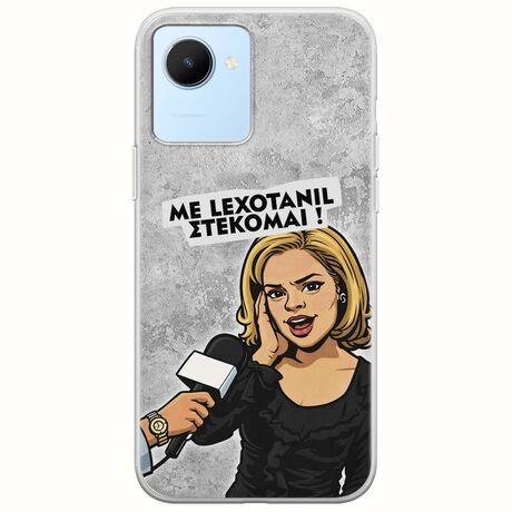 Θήκη Epic Quotes - Με Lexotanil Στέκομαι! Realme Narzo 50i Prime Flexible TPU (Διάφανη Σιλικόνη)