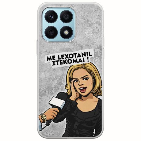 Θήκη Epic Quotes - Με Lexotanil Στέκομαι! Honor X8a Flexible TPU (Διάφανη Σιλικόνη)