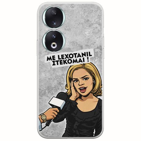 Θήκη Epic Quotes - Με Lexotanil Στέκομαι! Honor 90 5G Flexible TPU (Διάφανη Σιλικόνη)