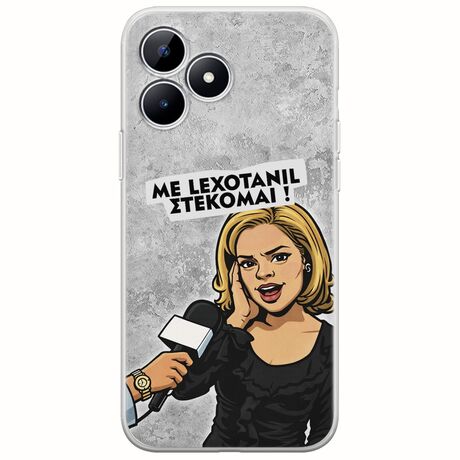 Θήκη Epic Quotes - Με Lexotanil Στέκομαι! Realme Note 50 Flexible TPU (Διάφανη Σιλικόνη)