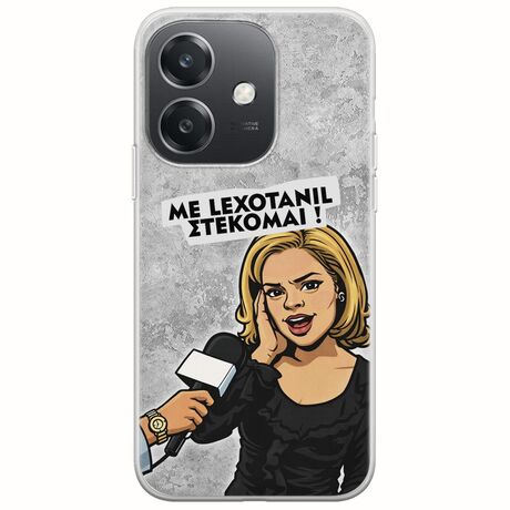 Θήκη Epic Quotes - Με Lexotanil Στέκομαι! Oppo A40 Flexible TPU (Διάφανη Σιλικόνη)