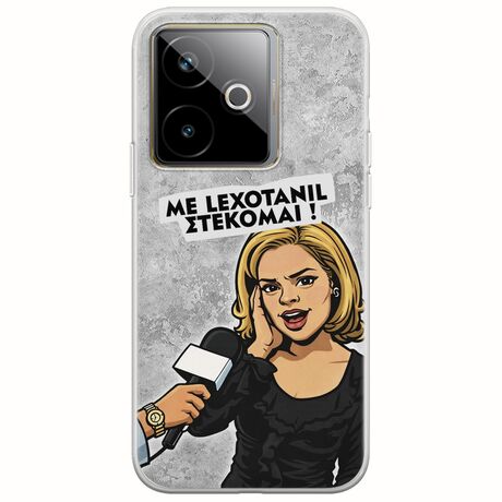 Θήκη Epic Quotes - Με Lexotanil Στέκομαι! Realme GT 7T 5G Flexible TPU (Διάφανη Σιλικόνη)