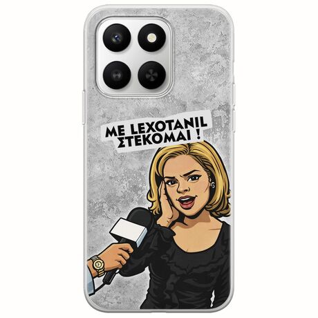 Θήκη Epic Quotes - Με Lexotanil Στέκομαι! Honor 400 Smart 5G Flexible TPU (Διάφανη Σιλικόνη)