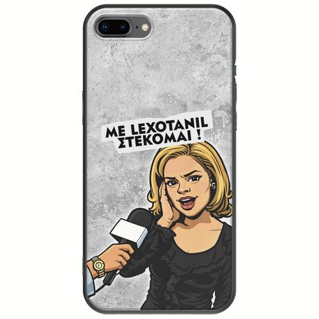 Θήκη Epic Quotes - Με Lexotanil Στέκομαι! iPhone 7 Plus Black TPU (Μαύρη Σιλικόνη)