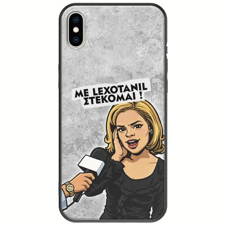 Θήκη Epic Quotes - Με Lexotanil Στέκομαι! iPhone XS Max Black TPU (Μαύρη Σιλικόνη)