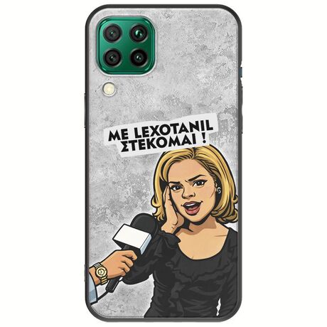 Θήκη Epic Quotes - Με Lexotanil Στέκομαι! Huawei P40 Lite Black TPU (Μαύρη Σιλικόνη)