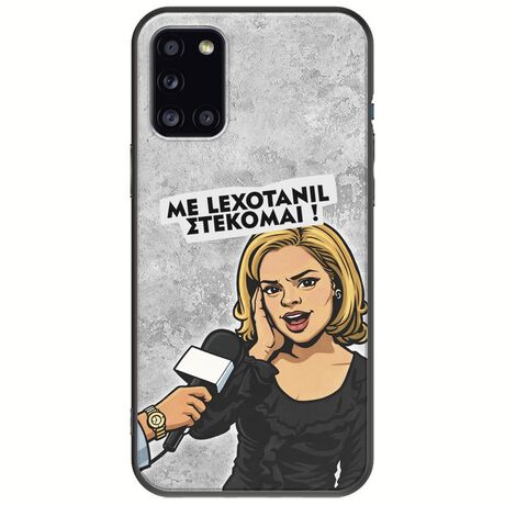 Θήκη Epic Quotes - Με Lexotanil Στέκομαι! Samsung Galaxy A31 Black TPU (Μαύρη Σιλικόνη)