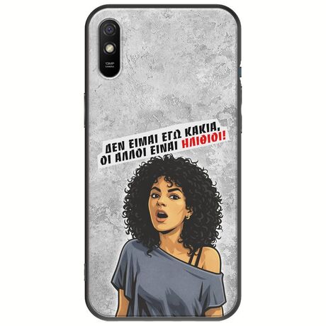 Θήκη Epic Quotes - Δεν είμαι εγώ κακιά! Xiaomi Redmi 9A Black TPU (Μαύρη Σιλικόνη)