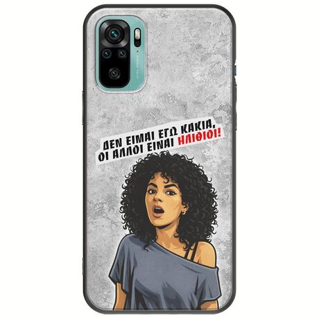 Θήκη Epic Quotes - Δεν είμαι εγώ κακιά! Xiaomi Redmi Note 10 / 10s Black TPU (Μαύρη Σιλικόνη)