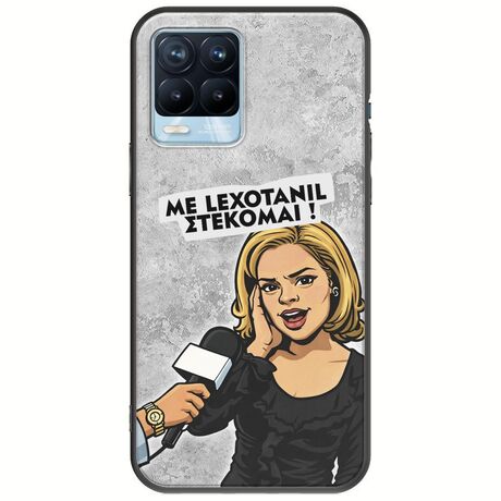Θήκη Epic Quotes - Με Lexotanil Στέκομαι! Realme 8 / 8 Pro Black TPU (Μαύρη Σιλικόνη)