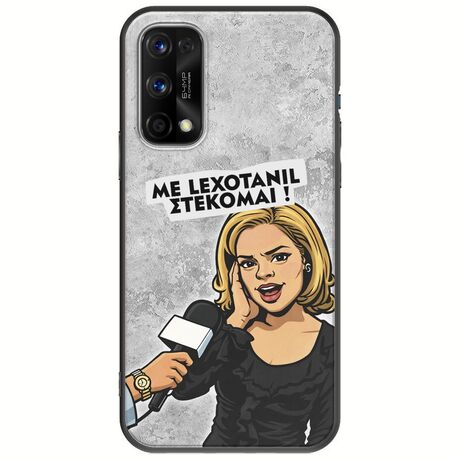 Θήκη Epic Quotes - Με Lexotanil Στέκομαι! Realme 7 5G Black TPU (Μαύρη Σιλικόνη)