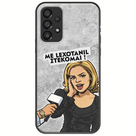 Θήκη Epic Quotes - Με Lexotanil Στέκομαι! Samsung Galaxy A13 4G Black TPU (Μαύρη Σιλικόνη)