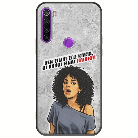 Θήκη Epic Quotes - Δεν είμαι εγώ κακιά! Xiaomi Redmi Note 8 2021 Black TPU (Μαύρη Σιλικόνη)