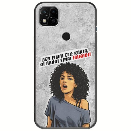 Θήκη Epic Quotes - Δεν είμαι εγώ κακιά! Xiaomi Redmi 10A Black TPU (Μαύρη Σιλικόνη)