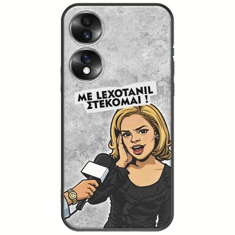 Θήκη Epic Quotes - Με Lexotanil Στέκομαι! Honor 70 5G Black TPU (Μαύρη Σιλικόνη)