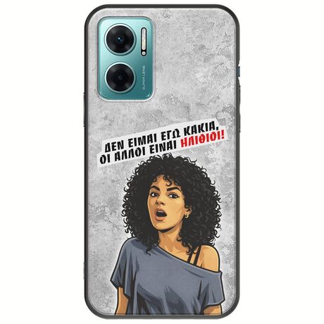 Θήκη Epic Quotes - Δεν είμαι εγώ κακιά! Xiaomi Redmi 10 5G Black TPU (Μαύρη Σιλικόνη)
