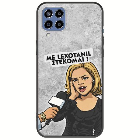 Θήκη Epic Quotes - Με Lexotanil Στέκομαι! Samsung Galaxy M33 5G Black TPU (Μαύρη Σιλικόνη)
